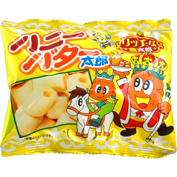 楽天市場】50円 大丸 一歩氷砂糖 [1袋 30個入]【氷ざとう 糖分