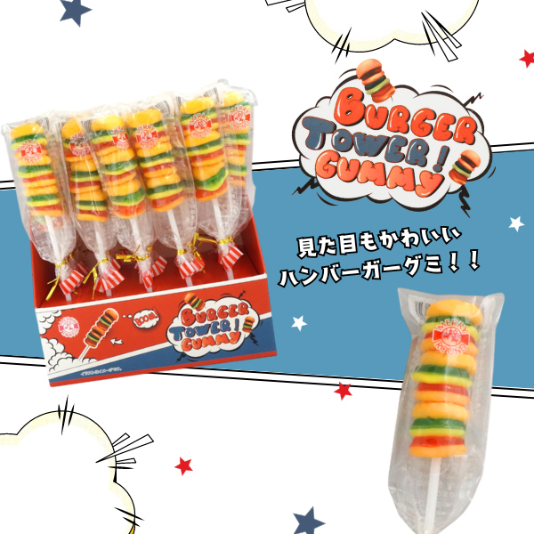 楽天市場】タカオカ 10gこんぺいとう [1箱 20個入]【駄菓子