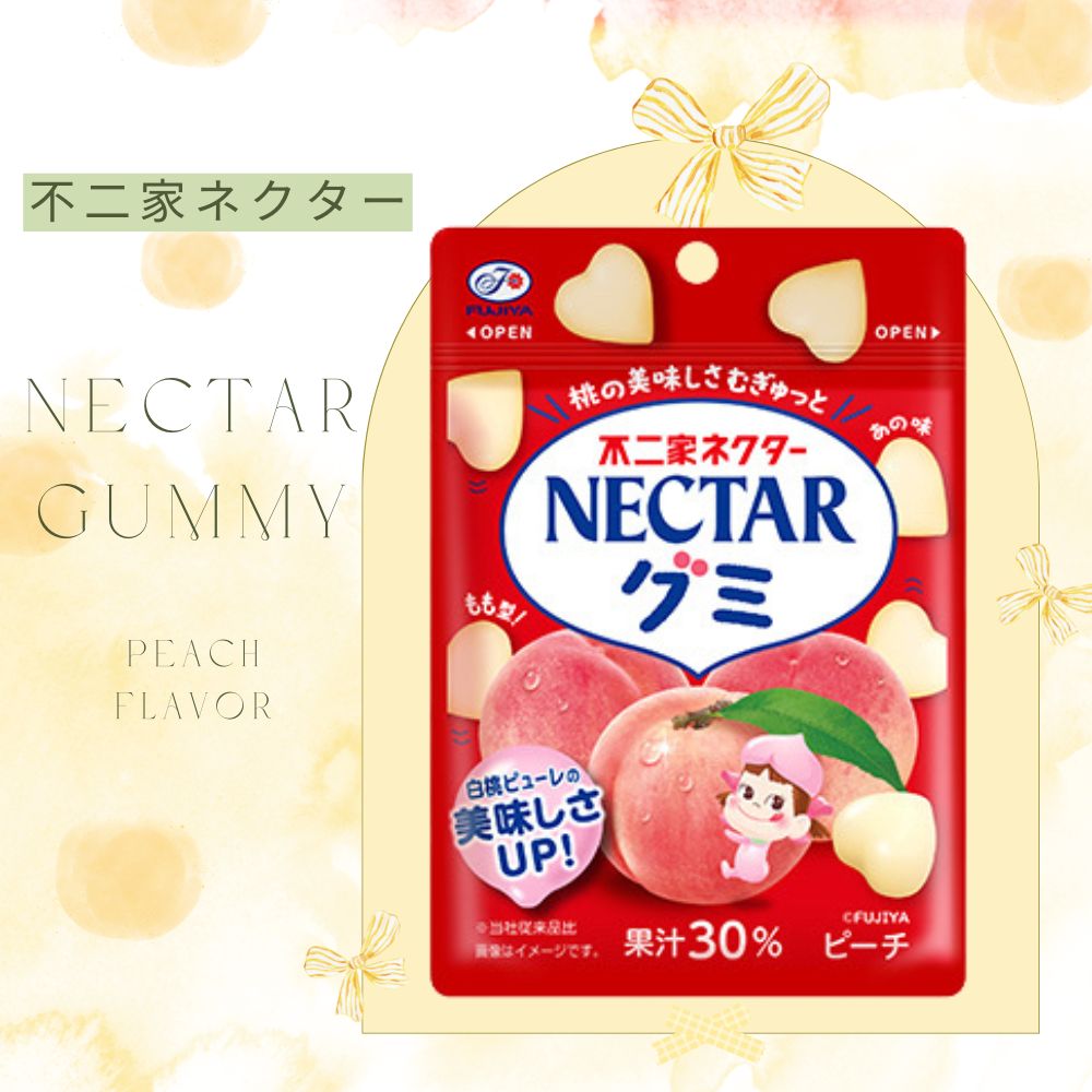 ピーチ（1/22）おやつセット ベアーズグミ ピーチ味 110個入（+当りくじ分）【新規格】 1BOX