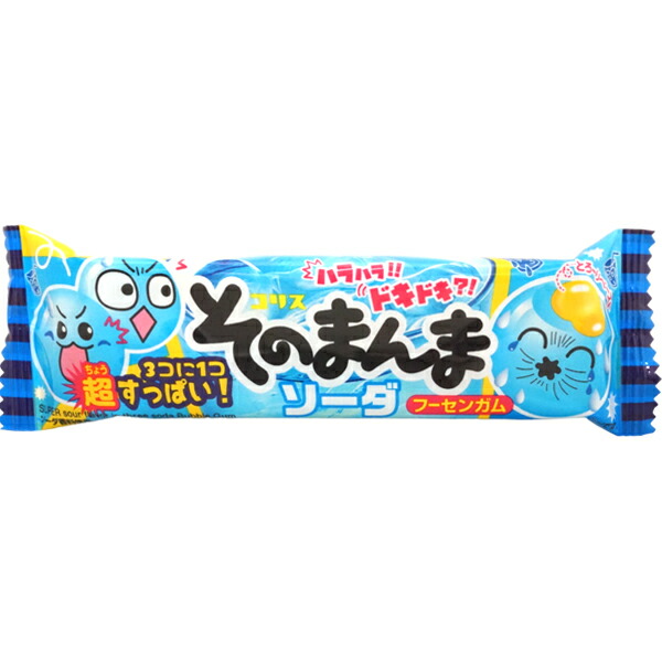 楽天市場】50円 大丸 一歩氷砂糖 [1袋 30個入]【氷ざとう 糖分