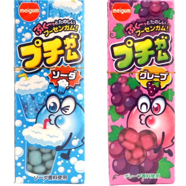 マルカワ いちごグミ 当たり箱 49438154-2.jpg