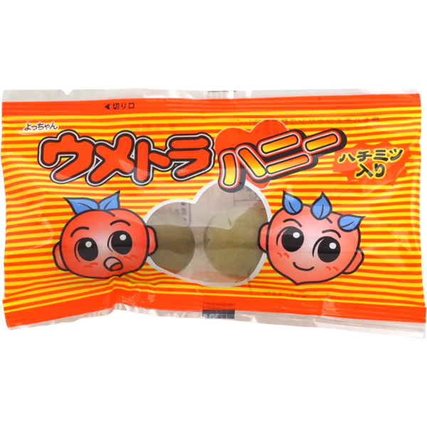 うめ太郎 楽天市場】45円 うめ太郎 [1袋 20個入]【梅 菓子 おやつ 駄菓子
