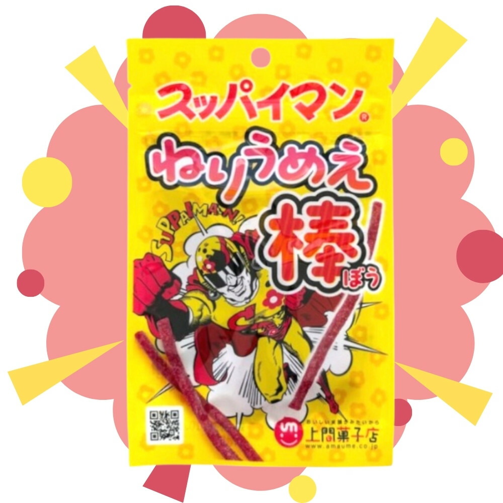 楽天市場】【一栄食品】おしゃぶり梅（40袋入） : 駄菓子ワールド