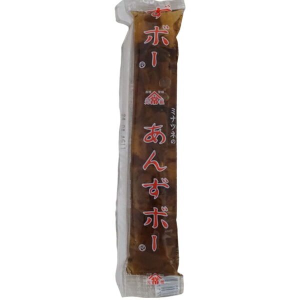 楽天市場】45円 うめ太郎 [1袋 20個入]【梅 菓子 おやつ 駄菓子