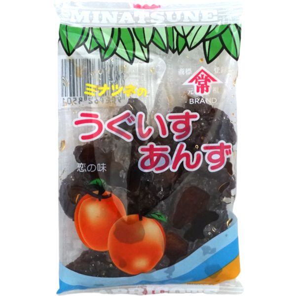 楽天市場】45円 うめ太郎 [1袋 20個入]【梅 菓子 おやつ 駄菓子