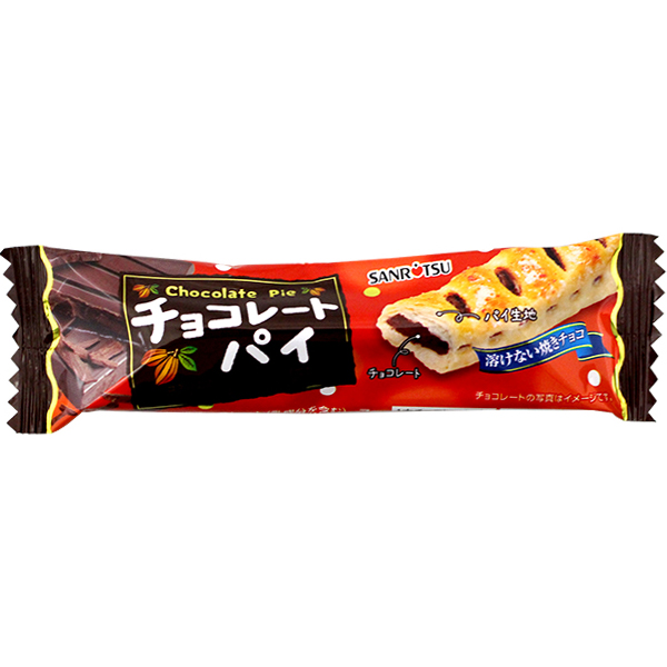 楽天市場 30円 サンリツ 1本チョコレートパイ 1箱 14個入 駄菓子 お菓子 チョコ 三立製菓 バレンタイン プレゼント 義理チョコ ミカミオンラインショップ