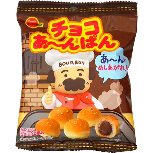 新品 送料無料新品 送料無料100円 コリス 生ソフトキャンディ [1箱 10個入] キャラメル・生キャラメル