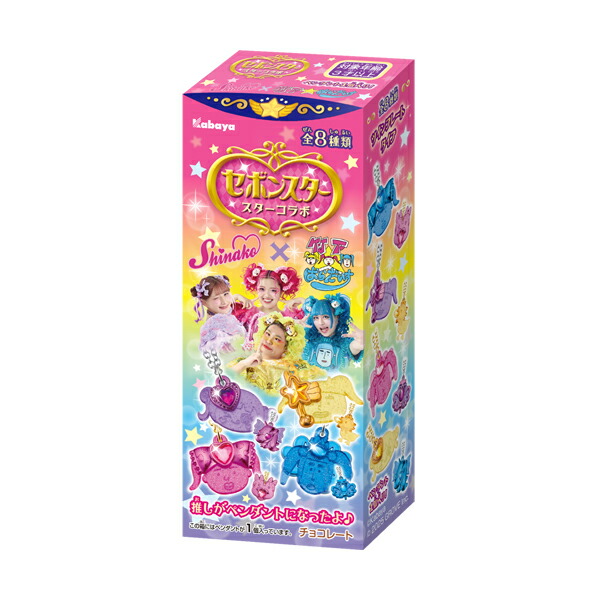 楽天市場】賞味期限2025年09月【BOX】カバヤ セボンスター 2024 第二弾