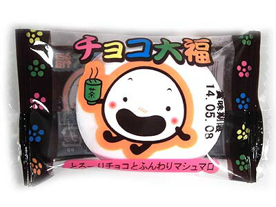 楽天市場 円 どんどん焼き 1袋 15個入 駄菓子 お菓子 スナック あられ 菓道 小袋 景品向け ノベルティ向け プレゼントなどに ミカミオンラインショップ