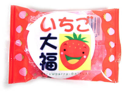 楽天市場 10円 プリン大福 1袋 30個入 駄菓子 マシュマロ プリン ましゅろ やおきん 天恵製菓 お菓子 トッピング まとめ買い イベント ノベルティ ミカミオンラインショップ