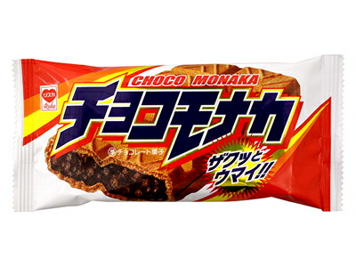 楽天市場】30円 菓道 チョコ太郎 [1箱30個入] 【駄菓子 バレンタイン 