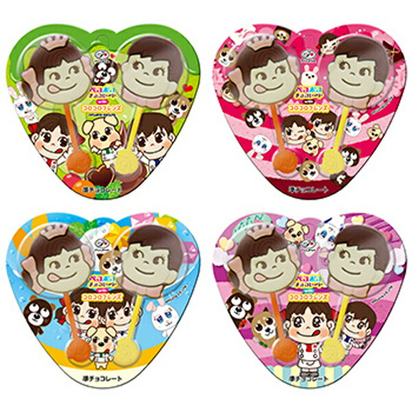 ペコポコ 楽天市場】不二家 2本 ペコポコチョコレート (12×4)48入 (コロコロ