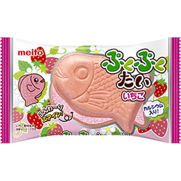 楽天市場】80円 名糖 ぷくぷくたい チョコ味 [1箱 10個入]【お菓子