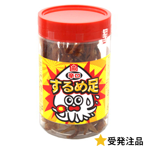 いかジャーキー ブラックペッパー レア物 Amazon.co.jp: 山村食品 いかジャーキー・ブラックペッパー味