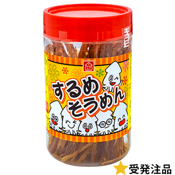 楽天市場】やおきん 35gポットイカジャーキー ブラックペッパー
