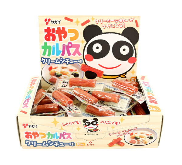 楽天市場】50円 15gカットよっちゃん 三杯酢【駄菓子 よっちゃん いか 珍味 おつまみ 懐かし おやつ まとめ買い 箱買い ポイント消化】 :  ミカミオンラインショップ