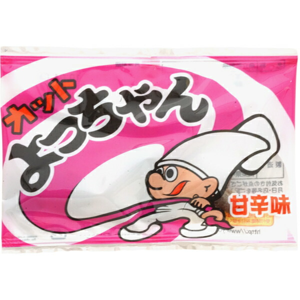 楽天市場】100円 よっちゃん 10gカットよっちゃん 甘辛味 [1袋 10個入