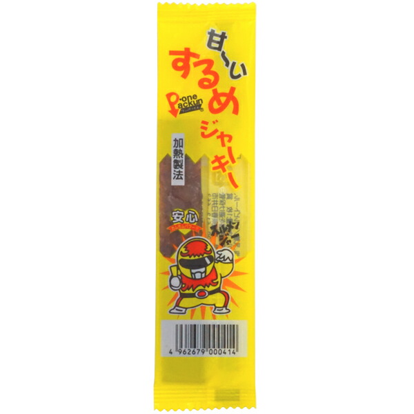 いかジャーキー ブラックペッパー レア物 Amazon.co.jp: 山村食品 いかジャーキー・ブラックペッパー味