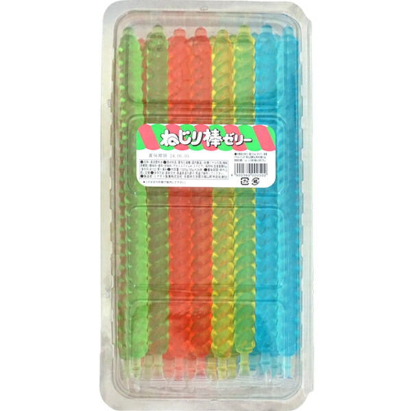 うめ太郎 楽天市場】45円 うめ太郎 [1袋 20個入]【梅 菓子 おやつ 駄菓子