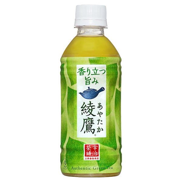 楽天市場】【2ケースセット】綾鷹 280mlPET×48本【飲料 お茶