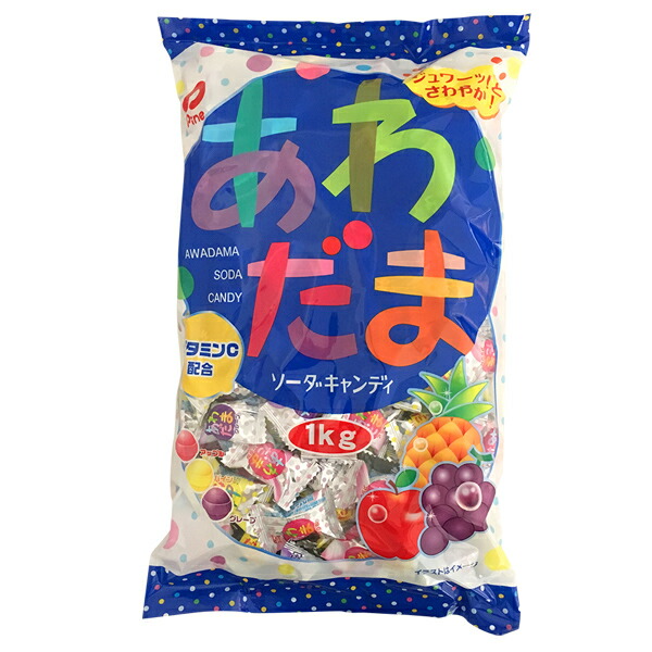 スペシャルオファ 楽天市場】10円 パイン あわ玉 サイダー [100個入] 【駄菓子 お ギター