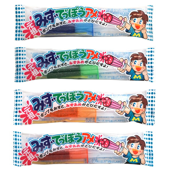 楽天市場】【茶々】NEWみずあめピュー！(20個入) : 駄菓子ワールド