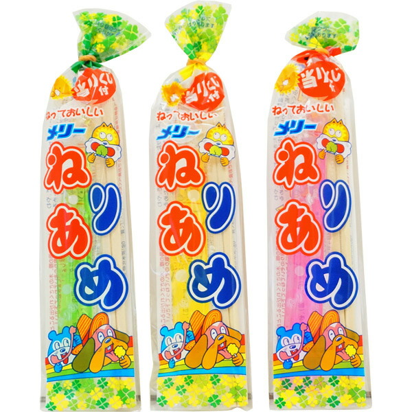 楽天市場】70円 元祖 みずでっぽうアメ [1袋 20個入] 【駄菓子