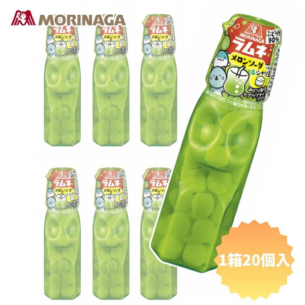 ラムネ② 楽天市場】駄菓子 森永ラムネ20入り ビン型 シュワー ロングセラー