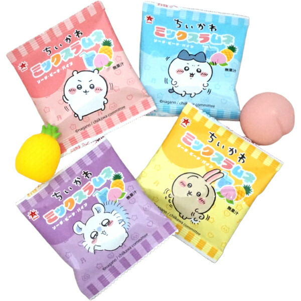 楽天市場】アベトイズ つちのこ台紙 [1枚 24付] 【玩具 おもちゃ 台紙