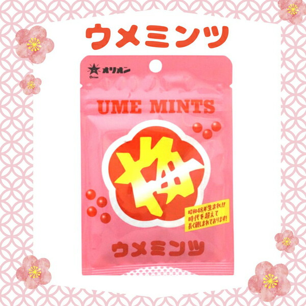 さくらだいこんさま専用 楽天市場】さくら大根 1箱20袋入り (1箱20袋入り) : 理想の