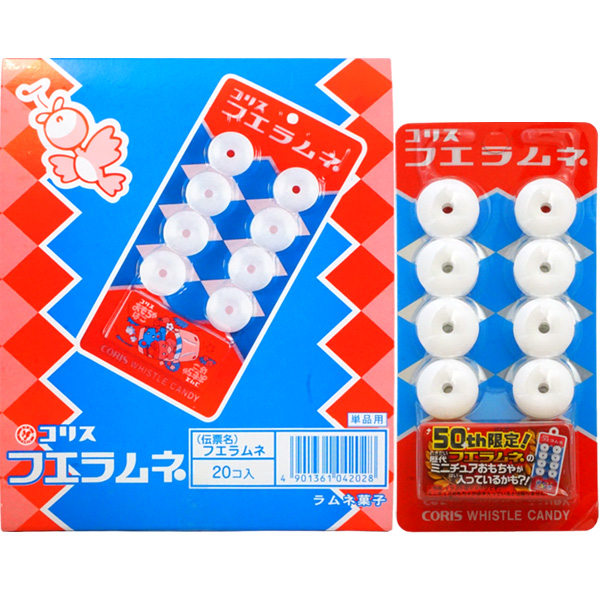 50周年記念パッケージ】70円 コリス フエラムネ 8個入 [1箱 20個入