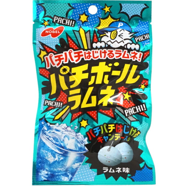 楽天市場】250円 ハート シナモロールのプルプルプリン [1箱 8個