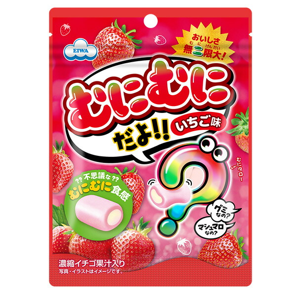 楽天市場】380円 アニマルフルーツ串マシュマロ イチゴ [1箱 12