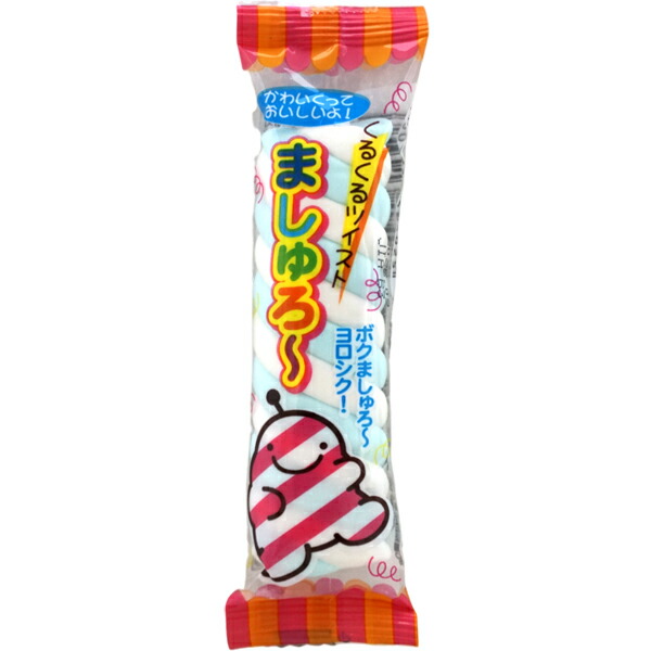 楽天市場】450円 やおきん Big！ましゅろ〜 [1袋 15個入]【駄菓子