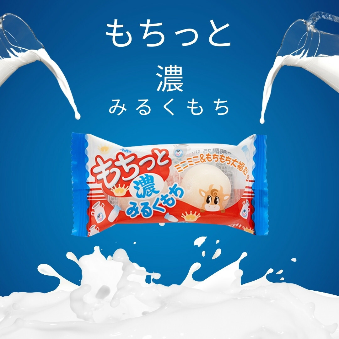 のばら！01グミ１個+02チョコ２個 楽天市場】味覚糖 60g お金グミ グレープ味 (10×3)30入