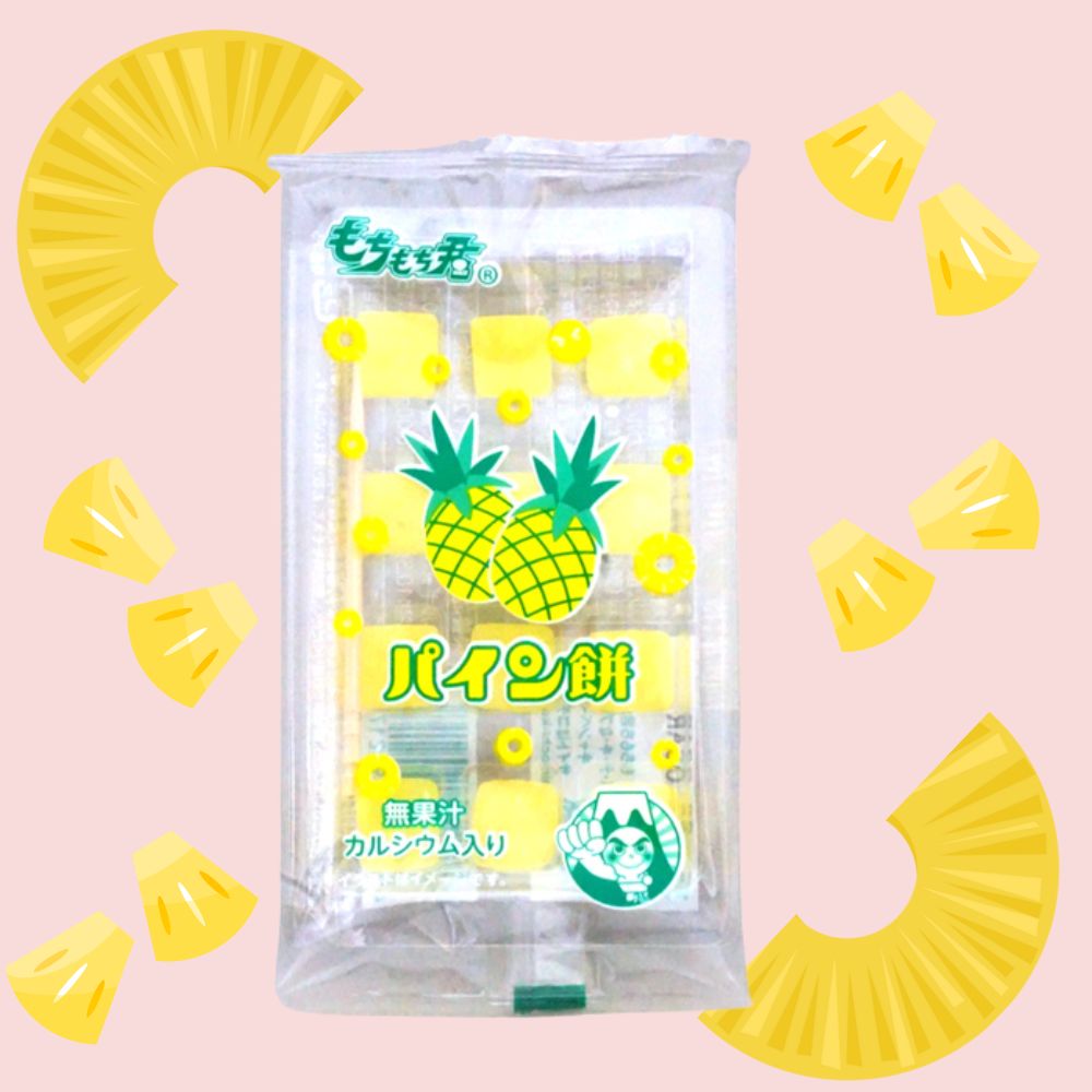 楽天市場】800円 やおきん メガフガシ [1袋 240g入] 【駄菓子 お菓子