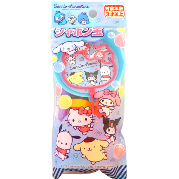 シャボン玉 ハローキティ! ハローキティ】シャボン玉2個セット‪ - メルカリ‬