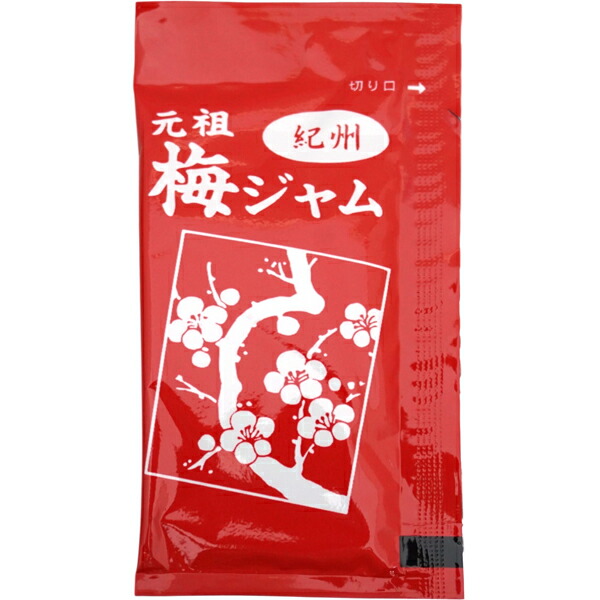 楽天市場】45円 うめ太郎 [1袋 20個入]【梅 菓子 おやつ 駄菓子