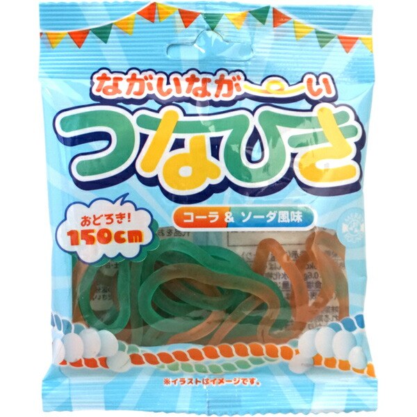 楽天市場】70円 カップわたがし いちご [1箱 12個入]【やおきん