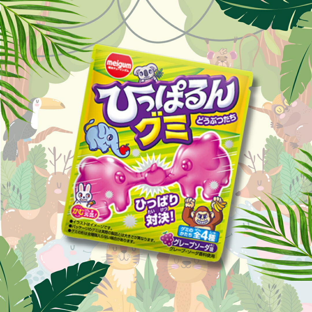メグミ 楽天市場】50円 メイチュー 16gプチグミ みかん [1箱 20個入
