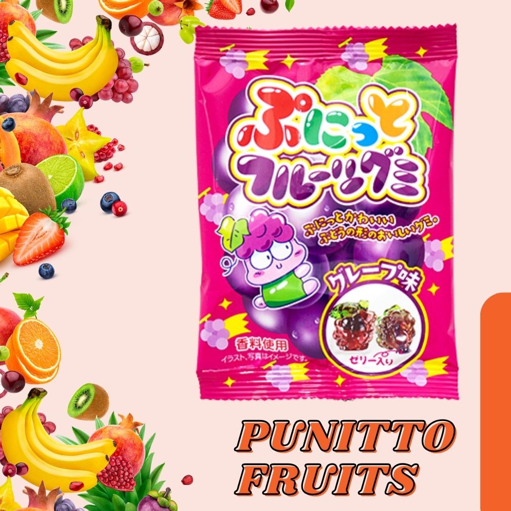 楽天市場】158円 メリーゴーランド 扇形アイスグミ ミックスフルーツ