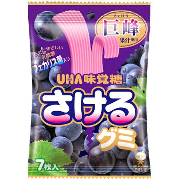 楽天市場】30円 エイワ キティいちごゼリーマシュマロ [1箱 20個