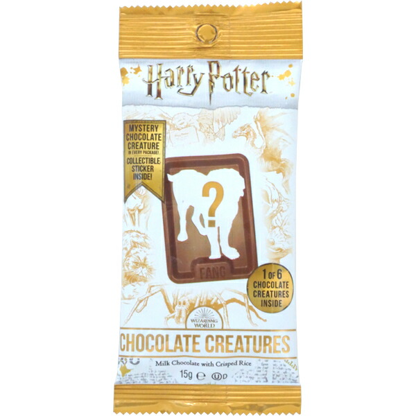 楽天市場 ハリーポッター 謎の怪物チョコレート 1箱 24個入 ハリーポッター チョコレート お菓子 まとめ買い ミカミオンラインショップ