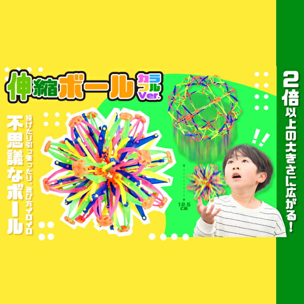 楽天市場】時代めんこ 角 [1枚 12付] 【玩具 台紙 おもちゃ