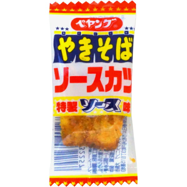 楽天市場】20円 やおきん チーザック[1箱 40個入]【スナック 駄菓子 お