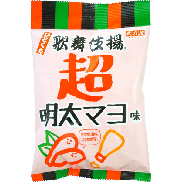 楽天市場 100円 天乃屋 53g ぷち歌舞伎揚超明太マヨ味 1箱 10個入 揚げせん 明太子 お菓子 まとめ買い ミカミオンラインショップ