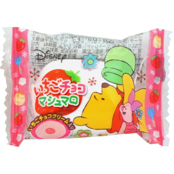 楽天市場 10円 プリン大福 1袋 30個入 駄菓子 マシュマロ プリン ましゅろ やおきん 天恵製菓 お菓子 トッピング まとめ買い イベント ノベルティ ミカミオンラインショップ