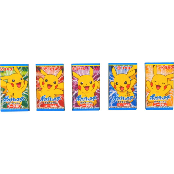 楽天市場 10円 コリス ポケモンガム コーラ味 1箱 55個入 駄菓子 まとめ買い ガム ポケモン コーラ ミカミオンラインショップ