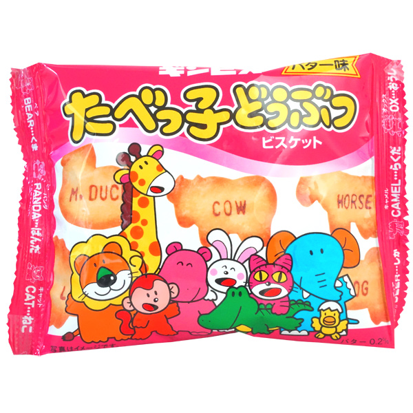 楽天市場】60円 ロッテ 12gコアラのマーチ ミニパック [1箱 10個