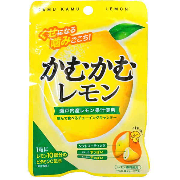 好評 1円 かむかむ レモン 1箱 10個入 三菱食品 チューイングキャンディ お菓子 駄菓子 まとめ買い